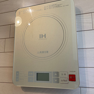 美品　コイズミ IHクッキングヒーター KIH-1403/N 【...