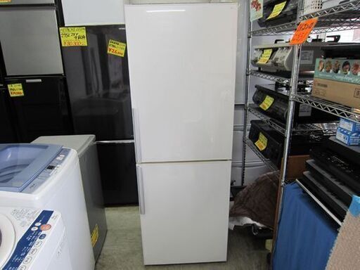 サンヨー 2ドア 冷蔵庫 270L 2011年製 SR-D27U 二百Lクラス SANYO ホワイト 札幌市 中央区 南12条店