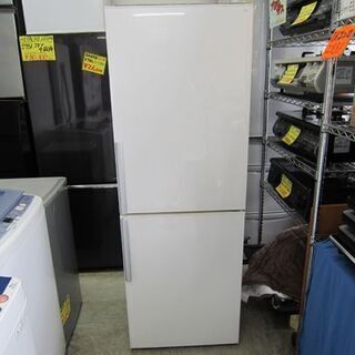 SANYO 2ドア 冷蔵庫 270ℓ SR-D27U(W) 大容量冷凍庫　送料込 サンヨー 2ドア 冷蔵庫 270L 2011年製 SR-D27U 二百Lクラス SANYO