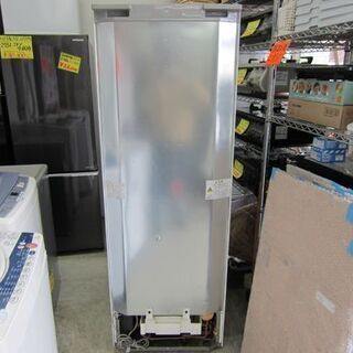 サンヨー 2ドア 冷蔵庫 270L 2011年製 SR-D27U 二百Lクラス SANYO ホワイト