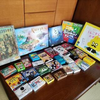 8月1日【本庄ボードゲーム会】 - 本庄市