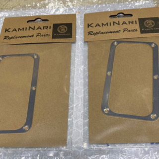 KAMINARI GUITARS Pickup Ring サンダ...