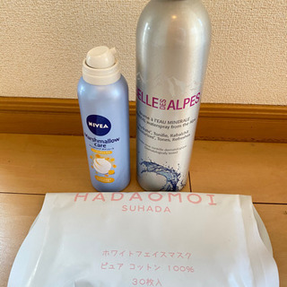 全てセットです。