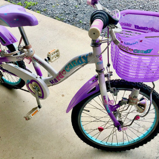子供用自転車　20インチ　ライト付き　6段ギヤの画像