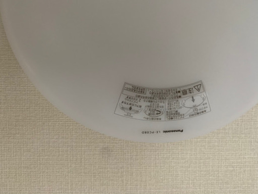 【美品】パナソニック パルックLEDシーリングLE-PC08D