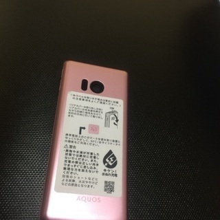 ガラスマ携帯の画像