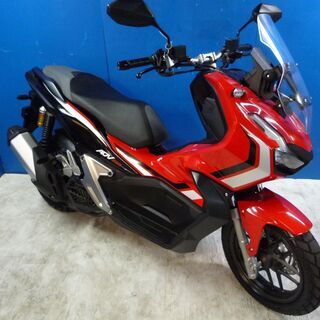 HONDA ADV150-ABS 赤 新古車 春のお値引きキャン...