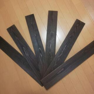 古材 塗装品 6枚