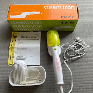 スチームアイロン　の画像