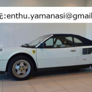 フェラーリモンディアル3.2カブリオレの画像