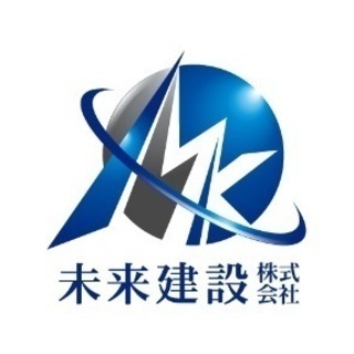 建築・土木作業員の画像