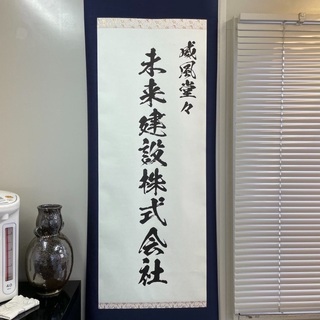 建築・土木作業員の画像