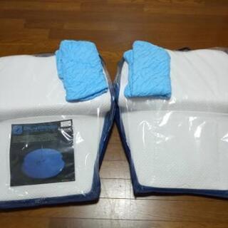 再出品！blueblood テンセル低反発まくら　2個セット
