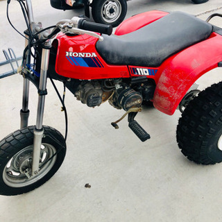 HONDA ATC110