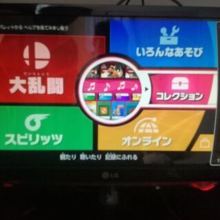 無料：PCモニター LG FLATRON W2261VV 【ジャンク】