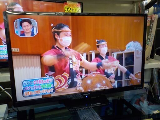 ID:G969421　３２型テレビ（２０２０年フナイ製）