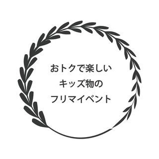 フリマ【loop】 - 仙台市