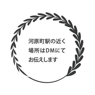 フリマ【loop】 − 宮城県