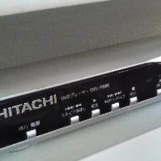 HITACHI DVDプレーヤーの画像