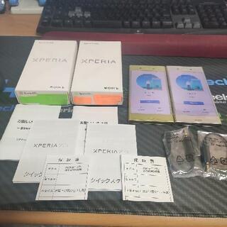 SONY XPERIA XZs 2台バラ売り SIMフリー 海外...