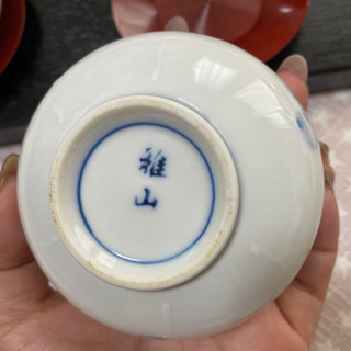 急須5客セット　湯呑み　茶器 雅山の画像