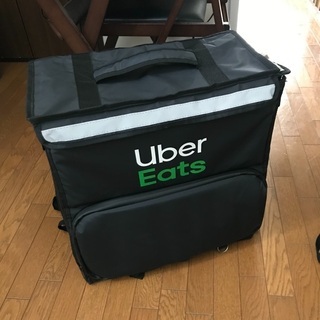 uber バック