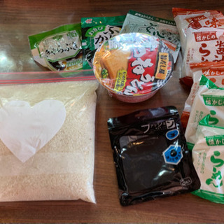 無料　食材色々セットで