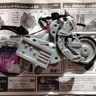 仮面ライダージオウ DXライドストライカーの画像