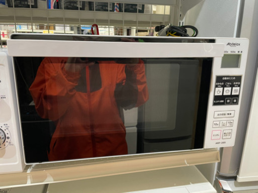 GM524　電子レンジ　アビテラックス　2015年製　ARF-205　フラットタイプ　リサイクルショップ　ケイラック朝霞田島店　朝霞　志木　和光　新座　入間　富士見　ふじみ野　さいたま市　練馬　板橋　東久留米　三芳　戸田　蕨　所沢　川口　清瀬