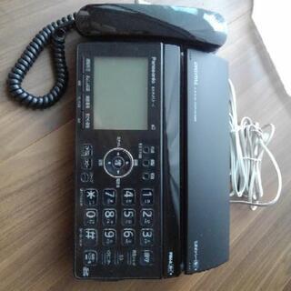 Panasonic KX-PW521XL