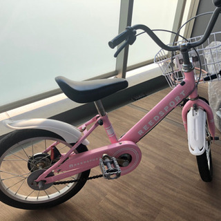 【お譲り先決定】16インチ　自転車　ハチスカ　リーズポート