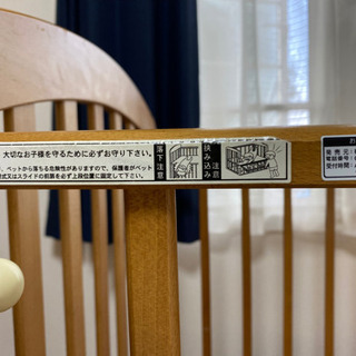 【受渡予定者様決定】カトージ　ベビーベッド　あげます！の画像