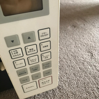おしゃれな無印良品のオーブン電子レンジ　トースター　グリルの画像