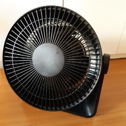 値下げしました。サーキュレーター(無印良品)　黒