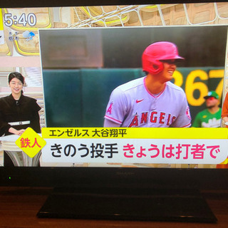 SHARP 32型テレビ　LC-32H7の画像