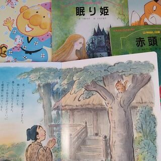 仲良し文庫　À4サイズ の画像