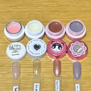 ジェルネイル まとめ売り17色の画像