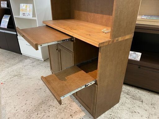 【愛品館 江戸川店】ユーアイneo　3枚扉キッチンボード　キッチン収納　ID:159-006500-007　配送可＆代引き配送可 