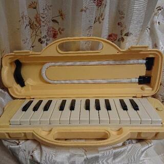 無料 ヤマハ 鍵盤ハーモニカ 