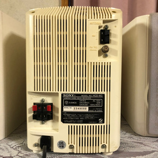ジャンク品)SONY MDコンポ 06年製の画像