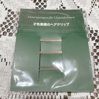 ヒョウ柄ヘアピン セットの画像