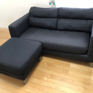 ソファ(オットマン付き)