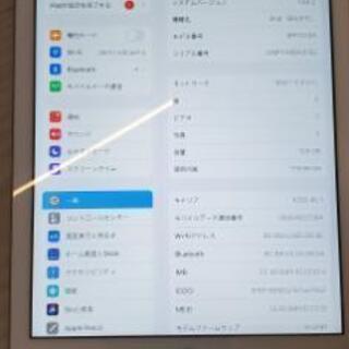 

⭐週末セール⭐iPad 第6世代 Wi-Fi セルラーモデル 128GB 