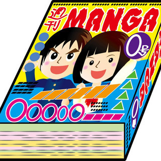 鬼滅の刃好きな方🔥🌟