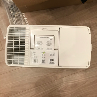 季節外れではありますが//加湿器差し上げますの画像