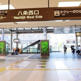 夜、一緒に京都駅散歩しませんか？ − 京都府