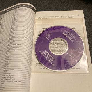 英英辞典差し上げますの画像