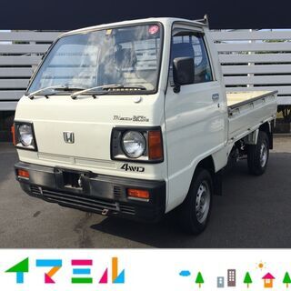 【コミコミ価格♪】ホンダ アクティトラック SDX ４WD ５速...