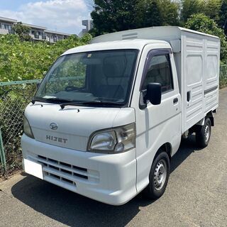 軽貨物登録代行OK！車検ロングでスグ乗れます！ハイゼットトラック...