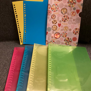A5 薄めのバインダー4色